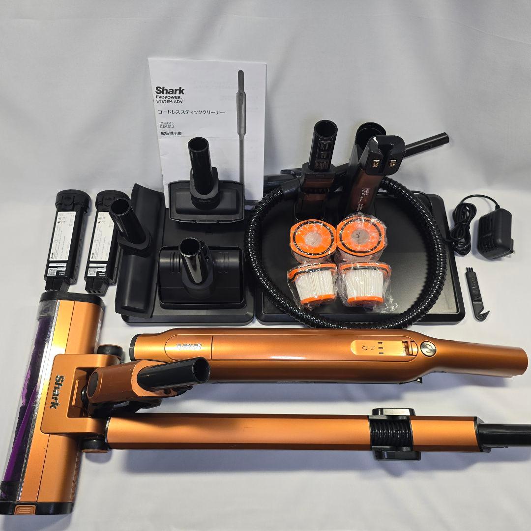 Shark 掃除機 EVOPOWER スティッククリーナー　美品