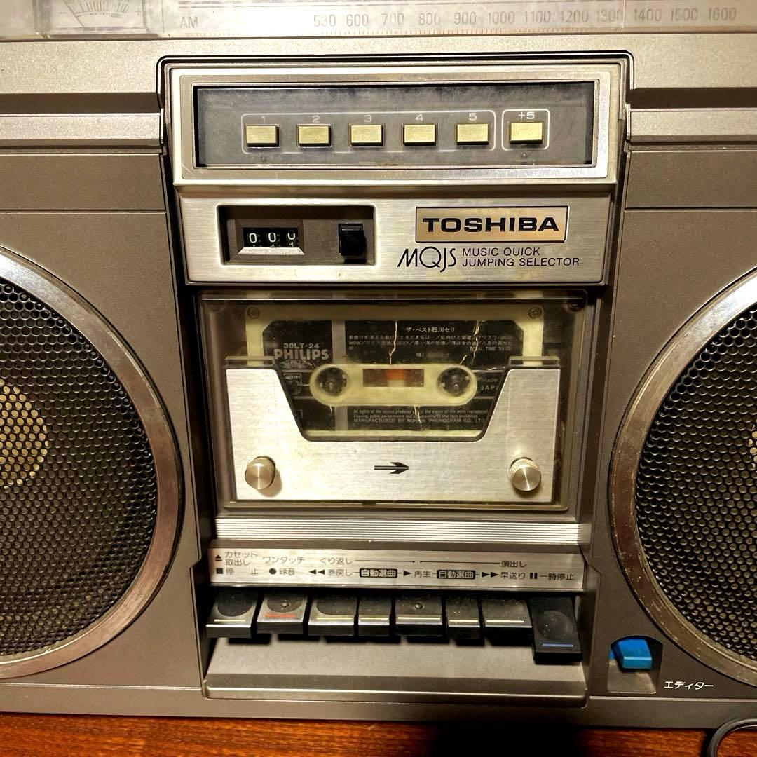 東芝 TOSHIBA RT-8900S カセットレコーダー ラジカセ 箱有