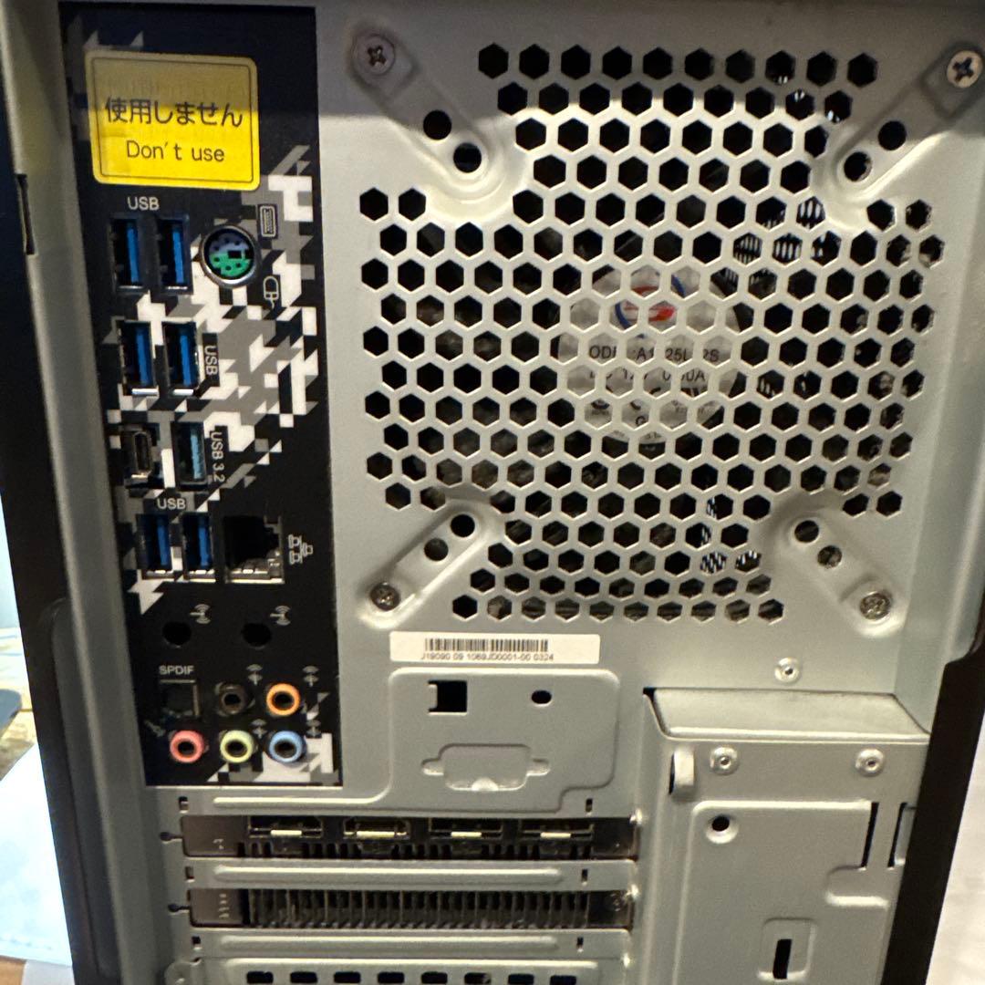 AMD Ryzen7 3800X メモリ32GB Radeon RX5700XT