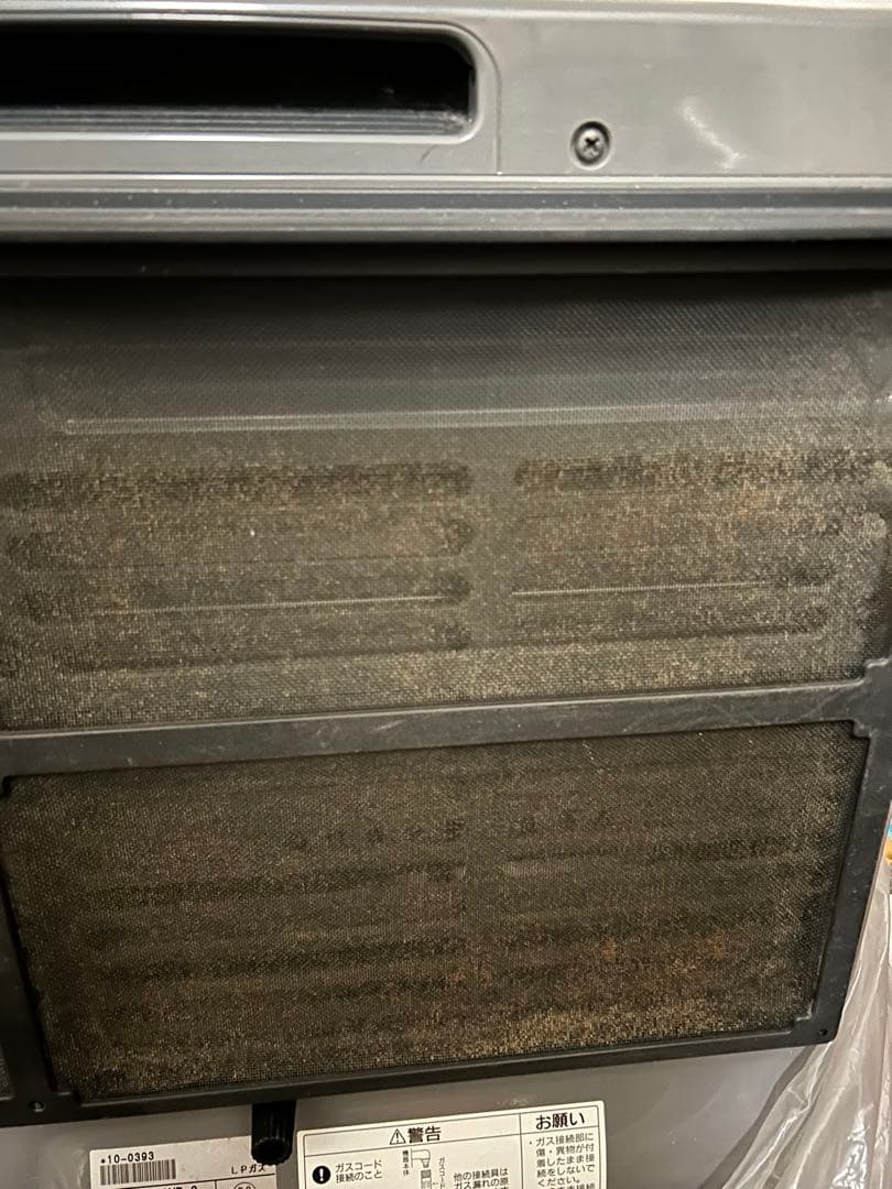 リンナイ LPガス用 ガスファンヒーター RC-G4001NP-2 赤