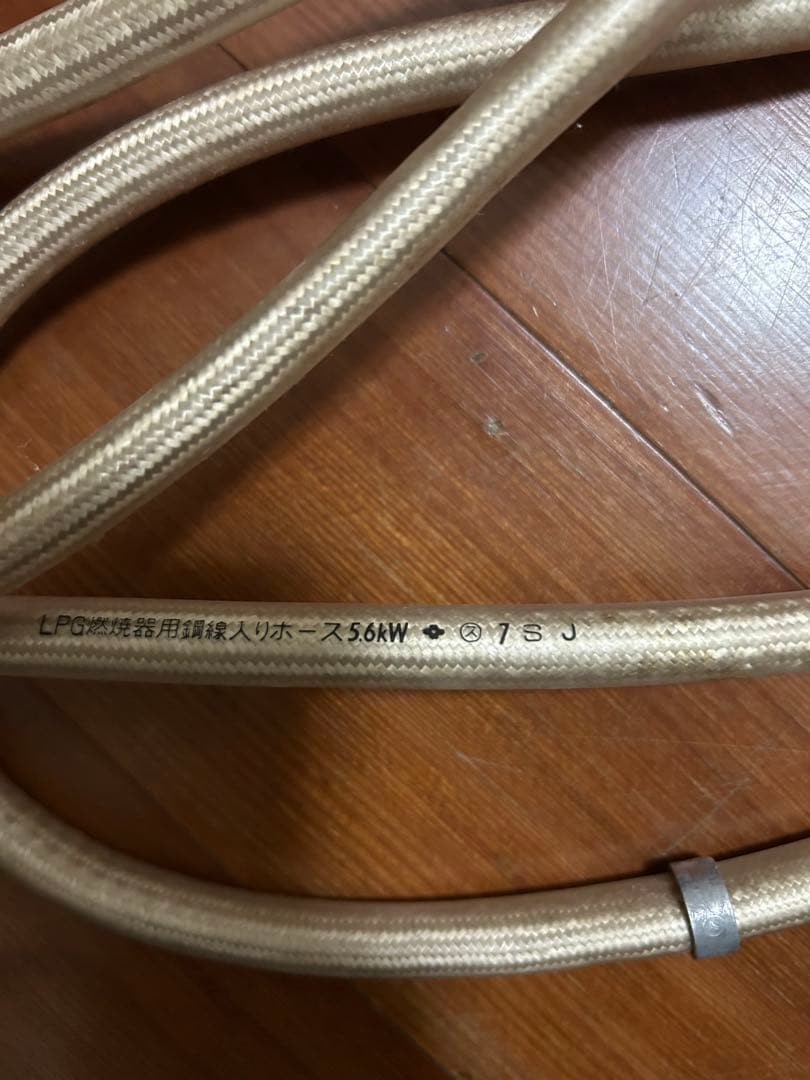 リンナイ LPガス用 ガスファンヒーター RC-G4001NP-2 赤