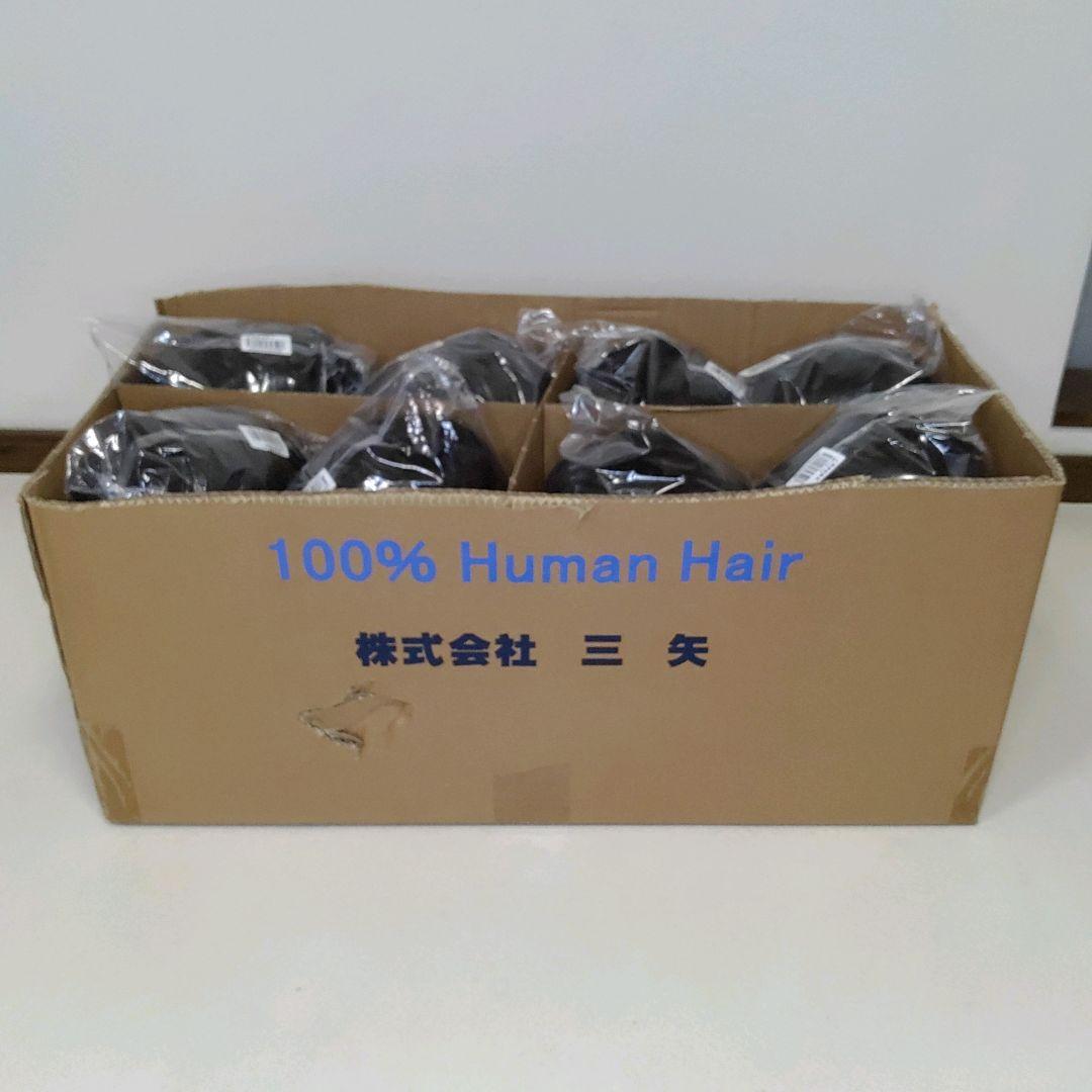 8体セット カットウィッグ 三矢 国家試験用 24-12-13 送料無料