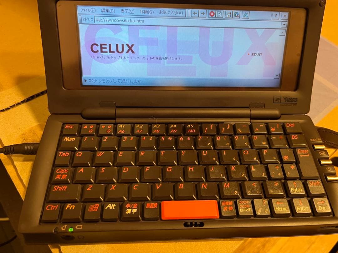 ルイヴィトン HC300HC 25周年記念 セリュックス　クラヴィエ　ダミエ