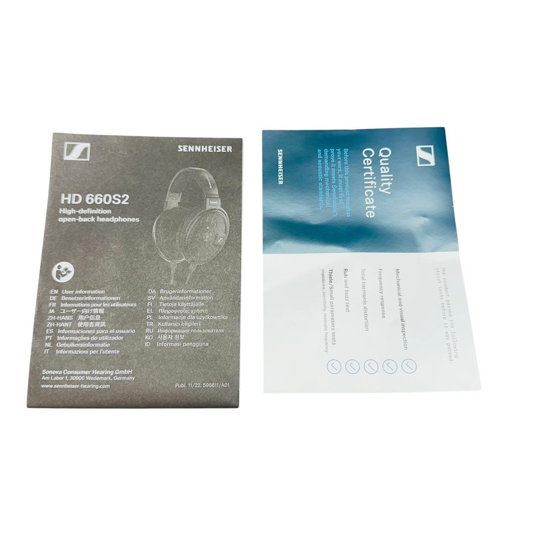 SENNHEISER ゼンハイザー ヘッドホン HD660S2