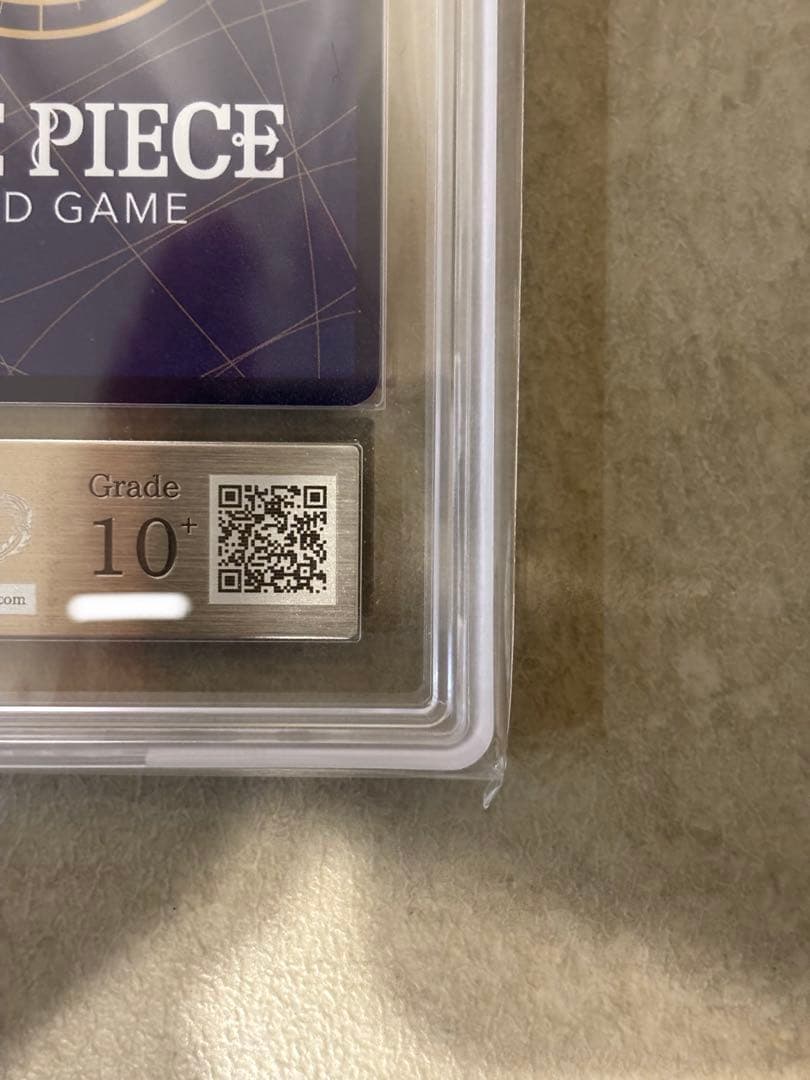 【世界に8枚ARS10+(最高評価)鑑定書付】 シャンクス 手配書SP