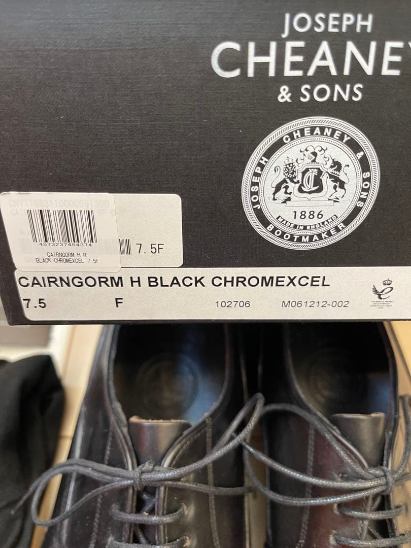 英国製新品CHEANEY チーニー ケンゴンH 黒色 クロムエクセル UK7.5