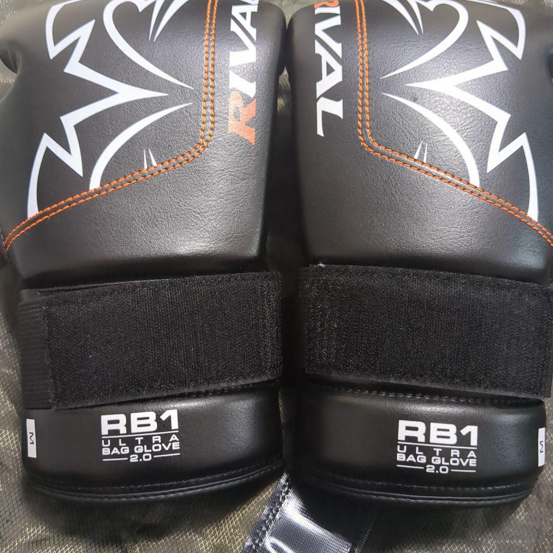 RIVAL RB1 ボクシンググローブ Mサイズ