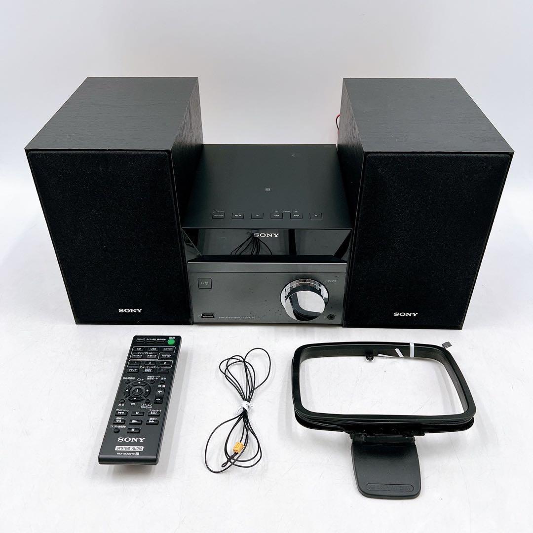 2018年製 SONY CMT-SBT40システムステレオスピーカー連番 完動品