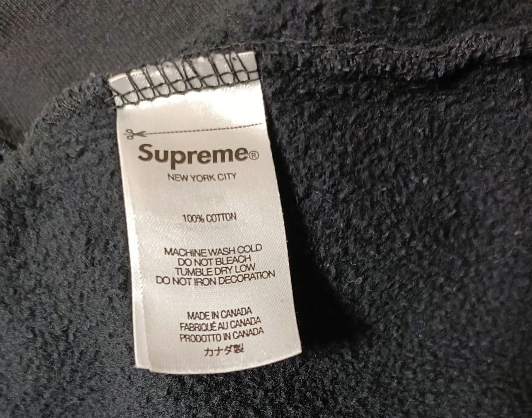 Supreme スウェット　Shattered logo Crewneck