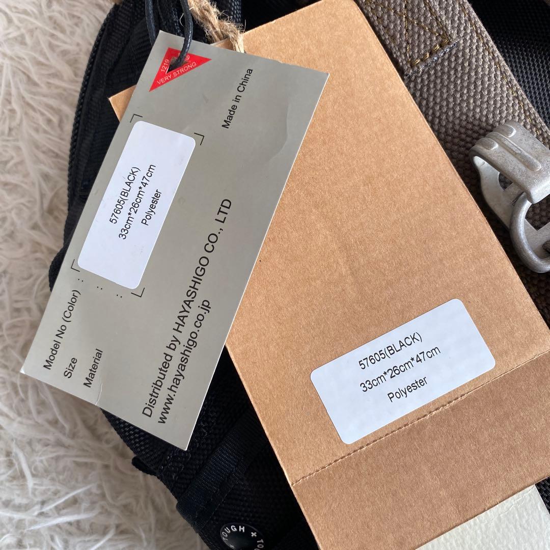 msttough jeansmith リュック　バックパック　ブラック