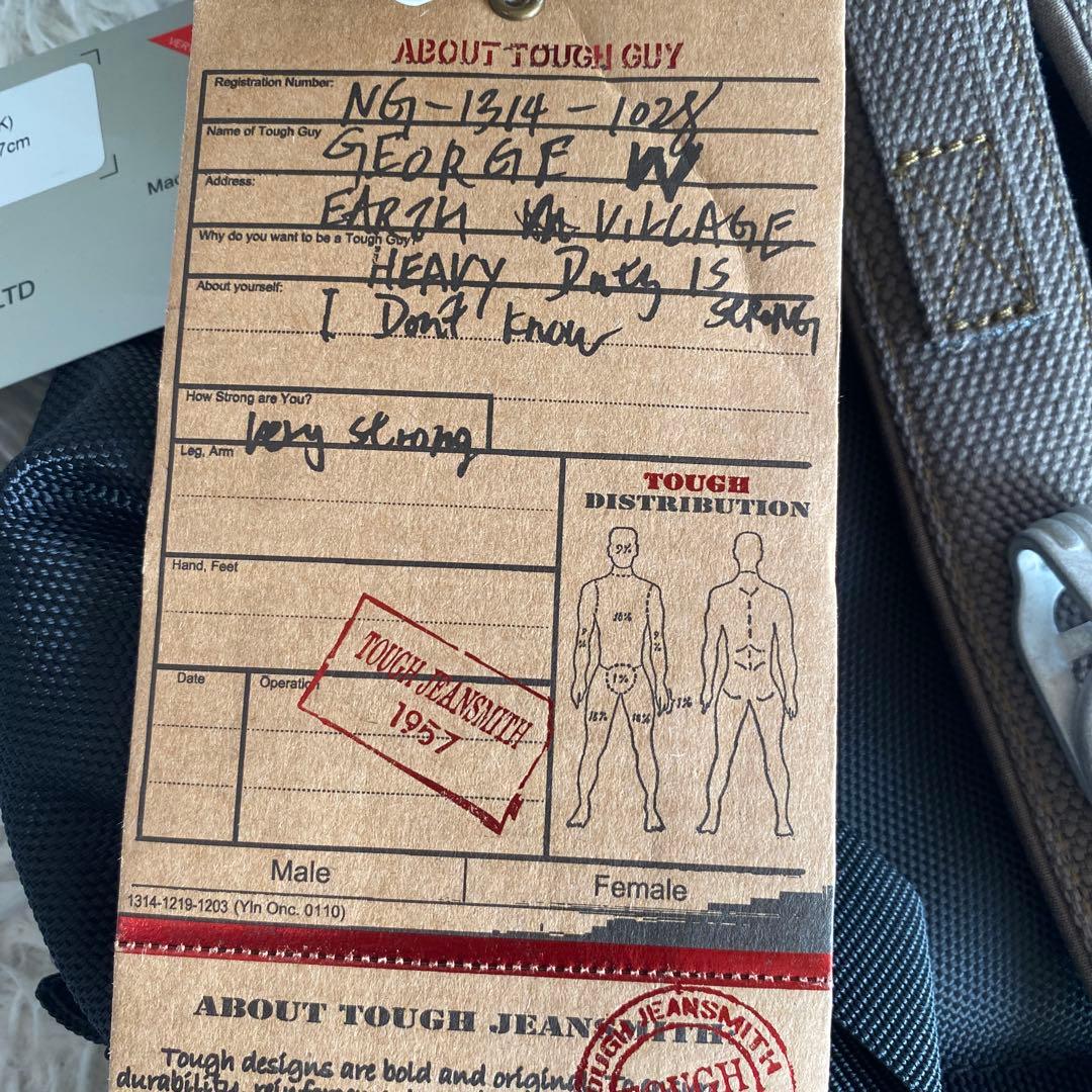 msttough jeansmith リュック　バックパック　ブラック