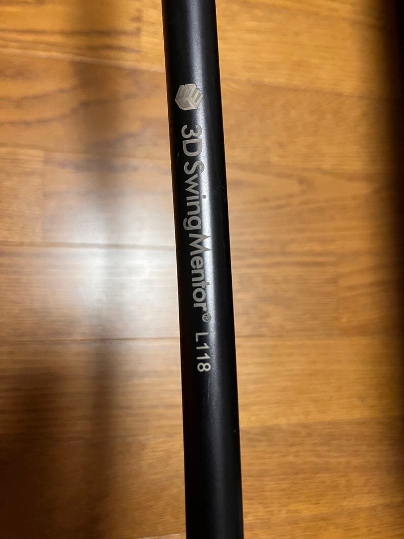 3Dスイングメンター　箱無し