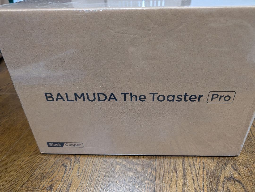 BALMUDA The Toaster Pro【k11a-se-bk】