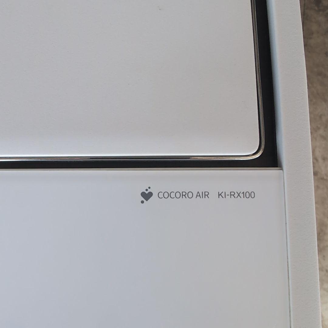 SHARP 加湿空気清浄機 KI-RX100-W 2022年製