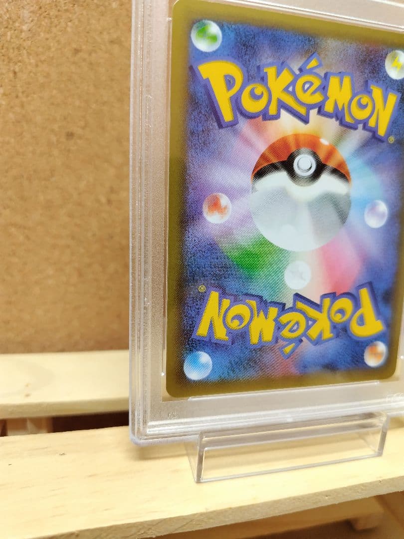 【PSA10】サーナイトex δ種 25thプロモ