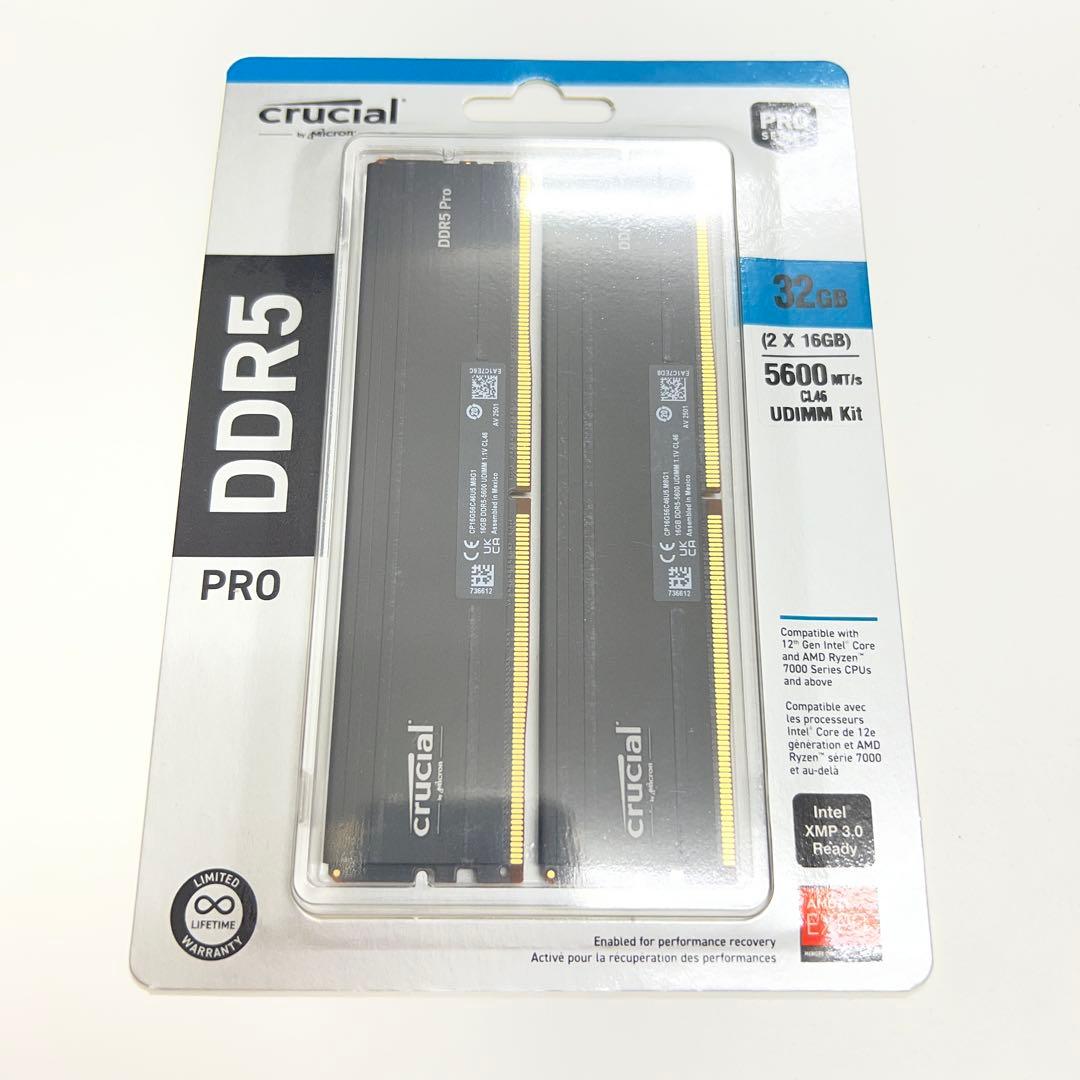 Crucial DDR5 Pro 5600 32GB (2x16GB) メモリ