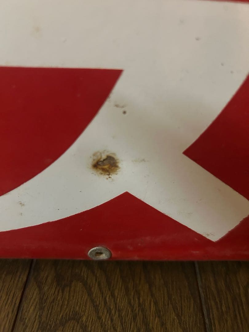 ブルドックソース⭐︎ホーロー看板