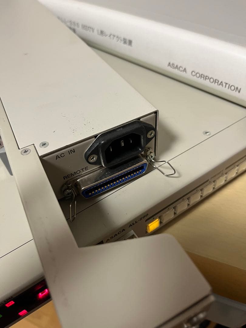 ASACA ALL-200 L字レイアウト装置 テロップ送出機