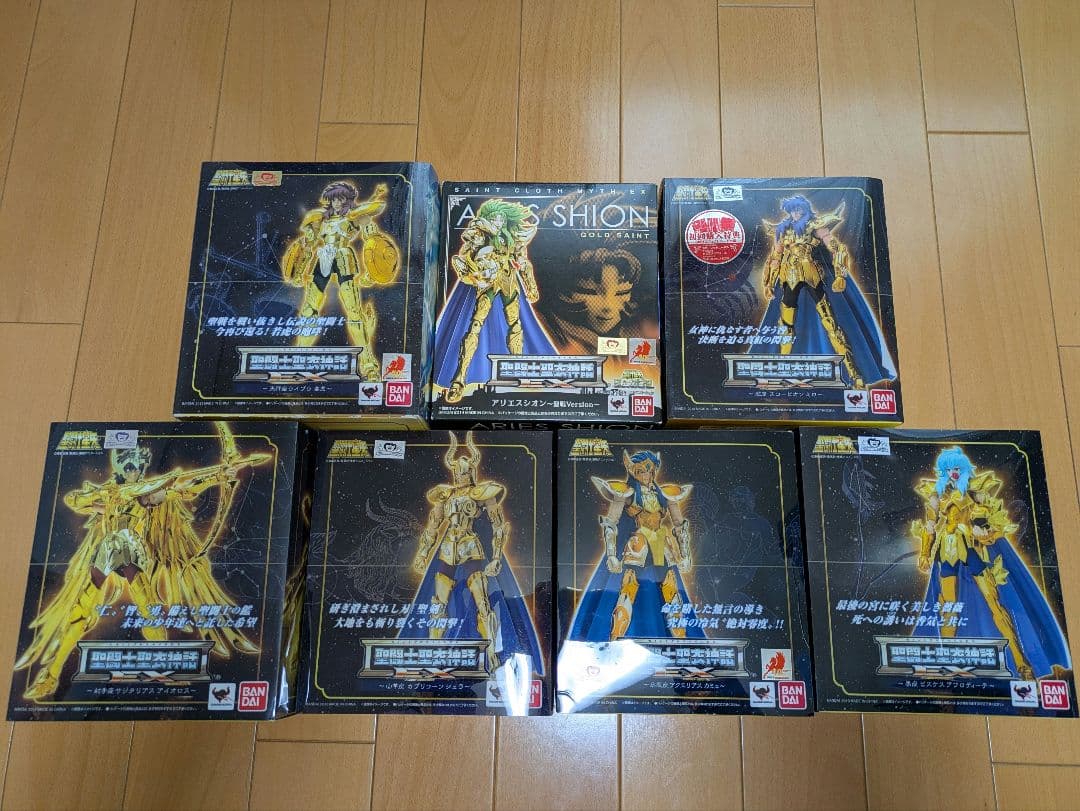 聖闘士聖衣神話EX　黄金聖闘士　七ノ小宇宙