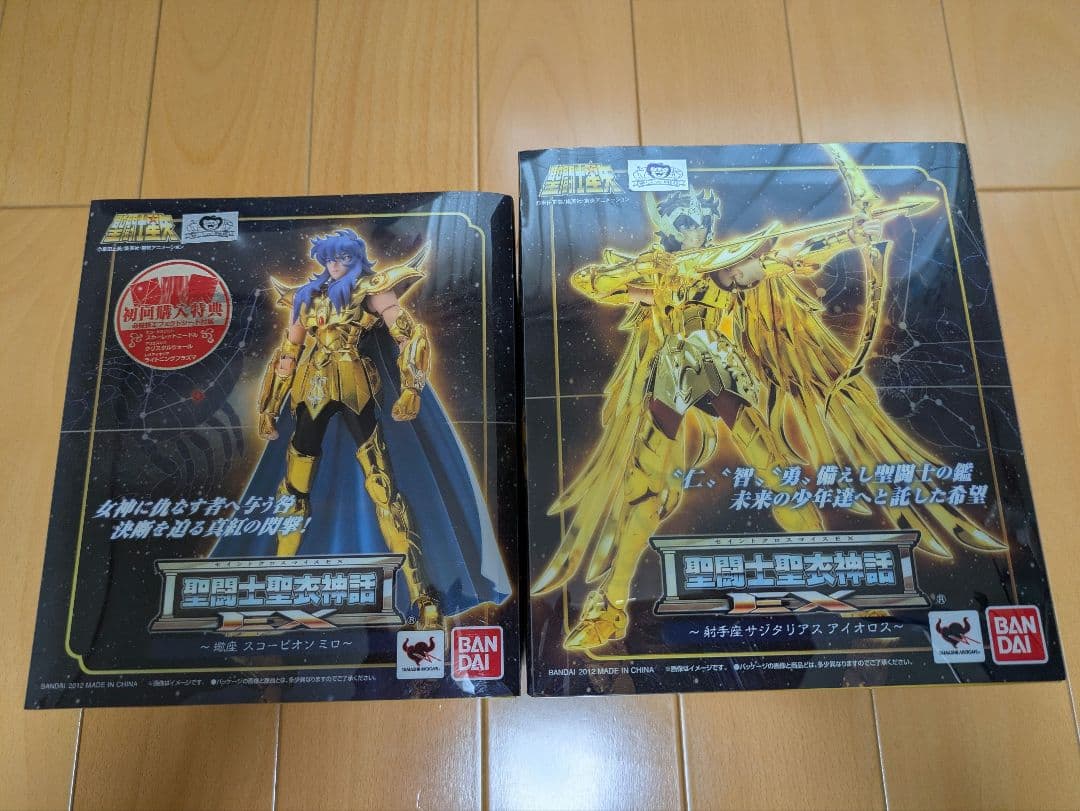 聖闘士聖衣神話EX　黄金聖闘士　七ノ小宇宙