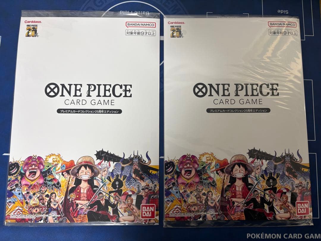新品未開封ワンピースカードゲームプレミアムカードコレクション25周年エディション