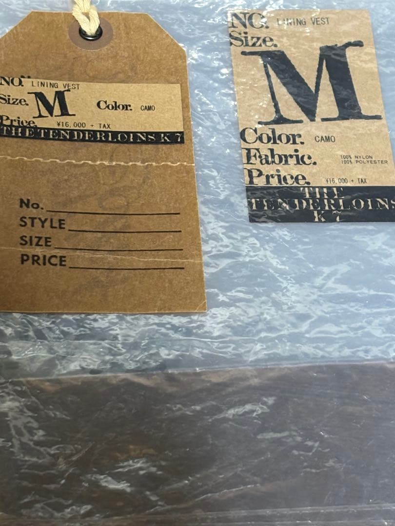 テンダーロイン　ノーカラージャケット