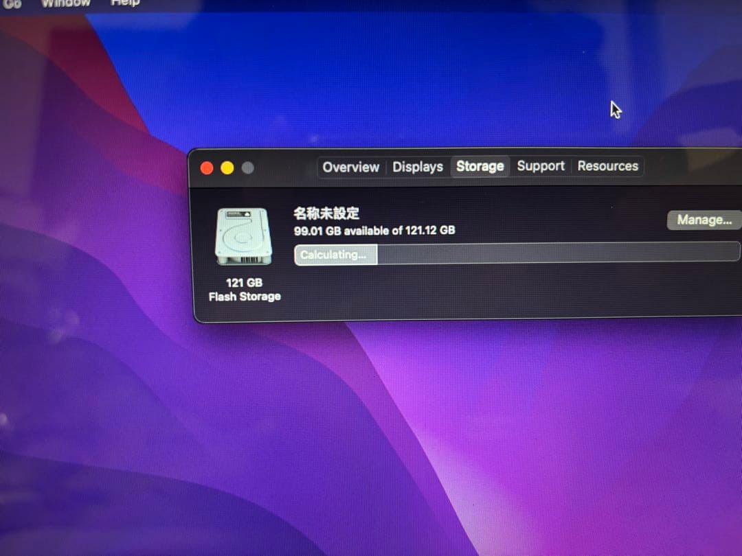 バッテリー新品同様　MacBook Air 13インチ　A1466 2015