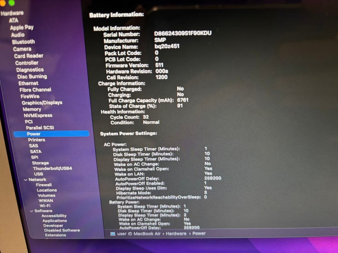 バッテリー新品同様　MacBook Air 13インチ　A1466 2015