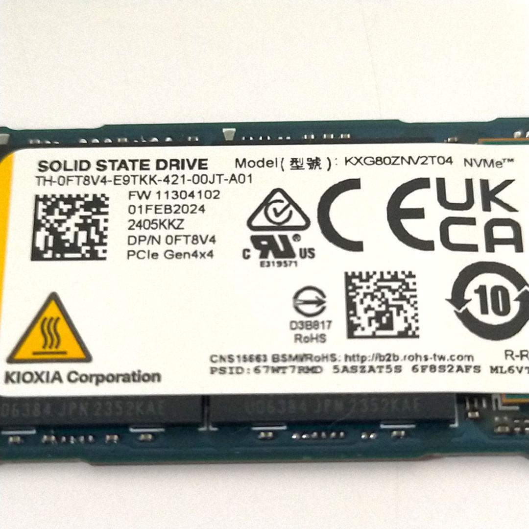 【確認済】KIOXIA M.2 内蔵SSD 2TB KXG80ZNV2T04 ②
