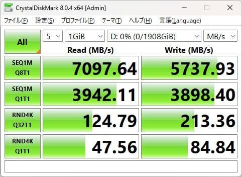 【確認済】KIOXIA M.2 内蔵SSD 2TB KXG80ZNV2T04 ②