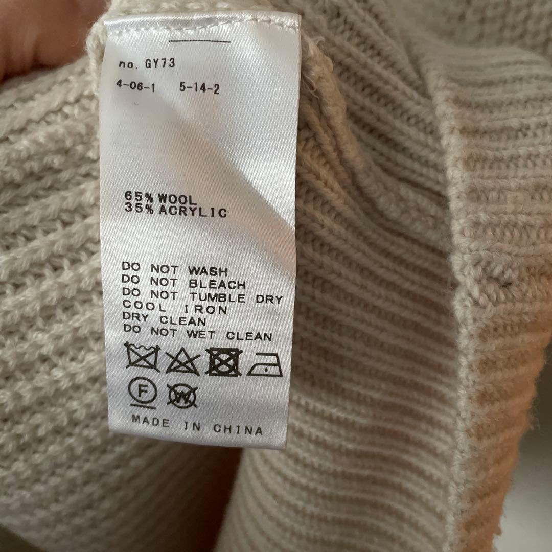 Spick and span パー ルニットベスト　2枚セット