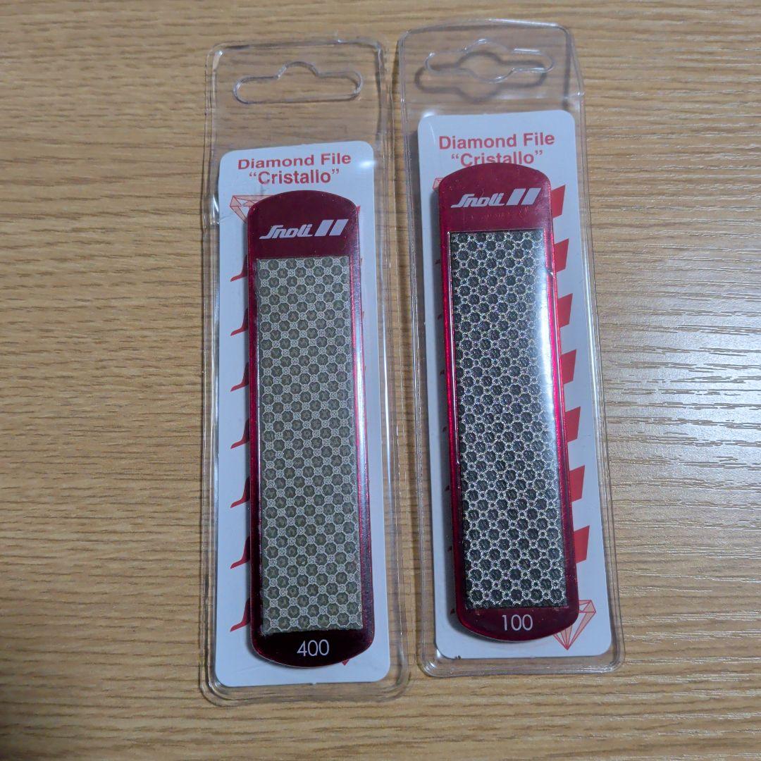 赤*一様 ガリウム　ダイヤモンドファイルセット