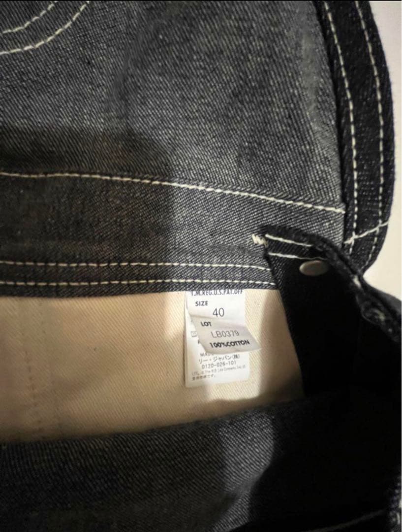 lechoppe Lee ローバックオーバーオール レショップ別注 40