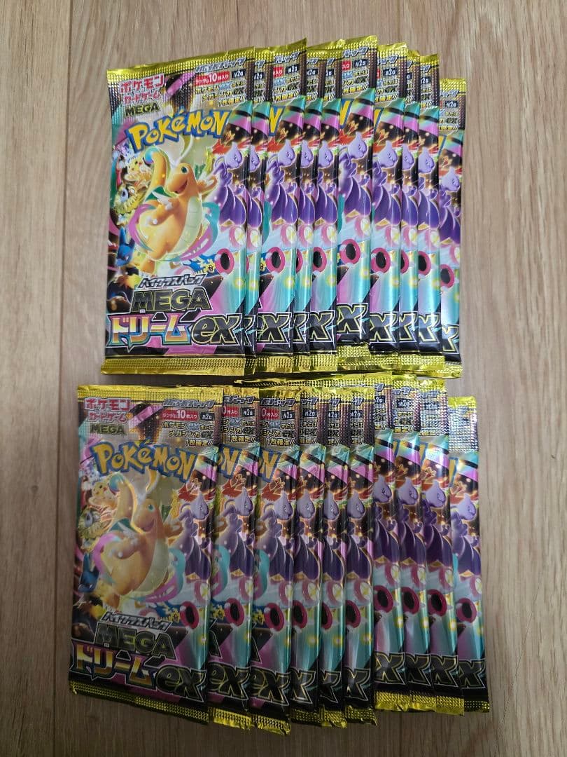 ポケモンカードゲーム　メガドリームex　20パック