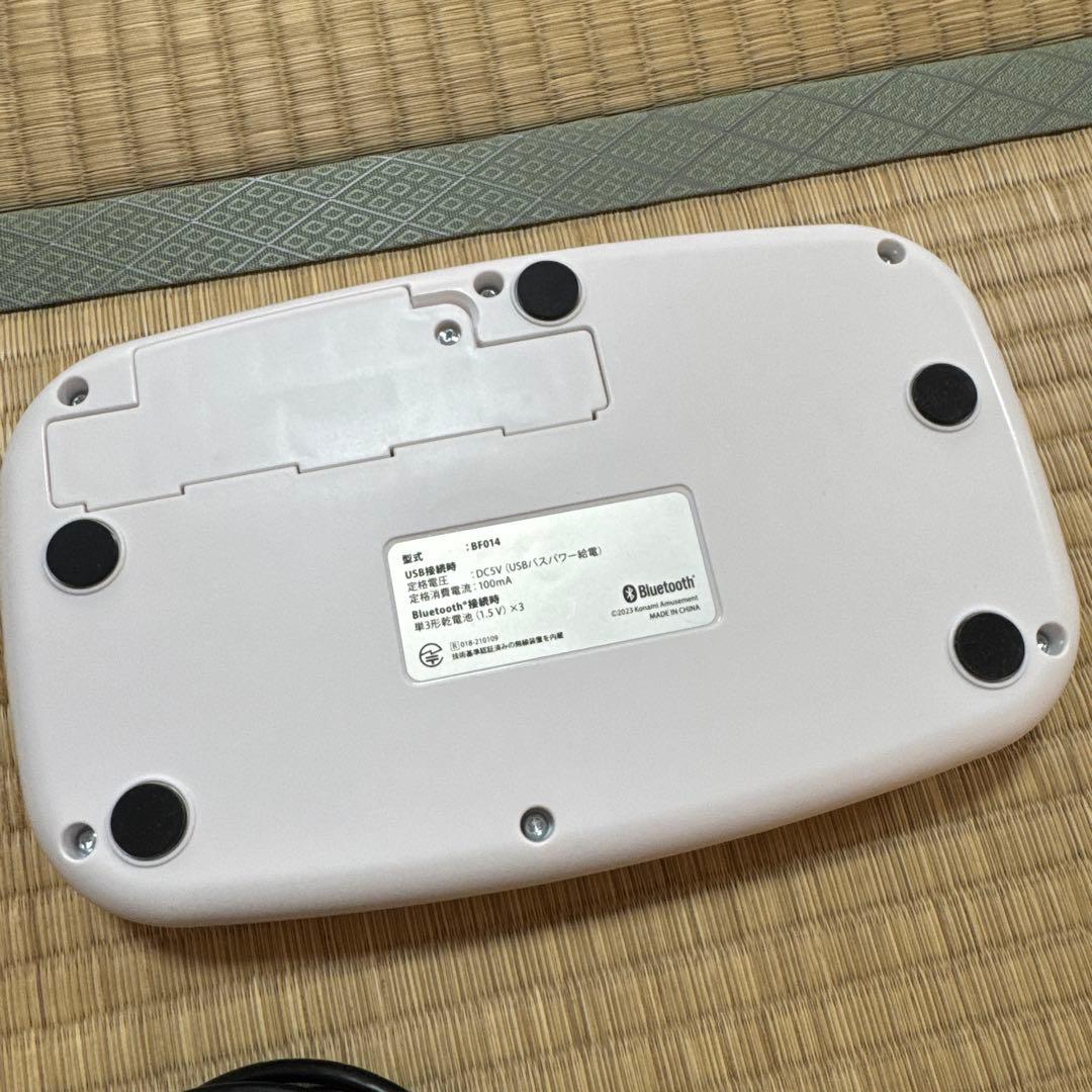 ポップンミュージック コンパクト コントローラー 美品