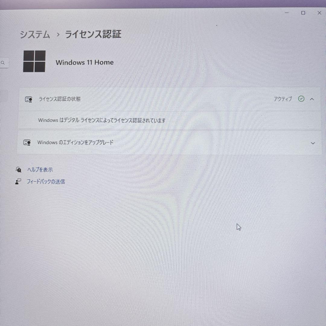 yun様PC/Core i5-9400F/16G/GTX1660Ti