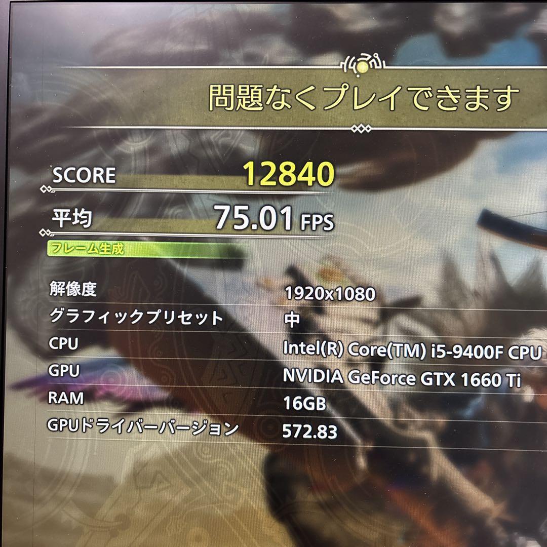 yun様PC/Core i5-9400F/16G/GTX1660Ti
