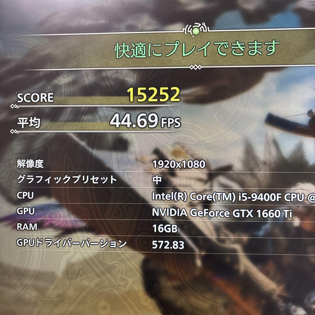 yun様PC/Core i5-9400F/16G/GTX1660Ti