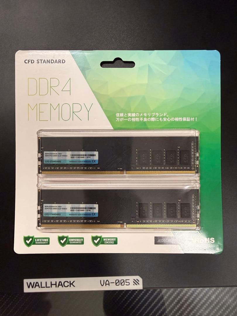CFD DDR4 3200 メモリ 32GB (16GB×2枚)