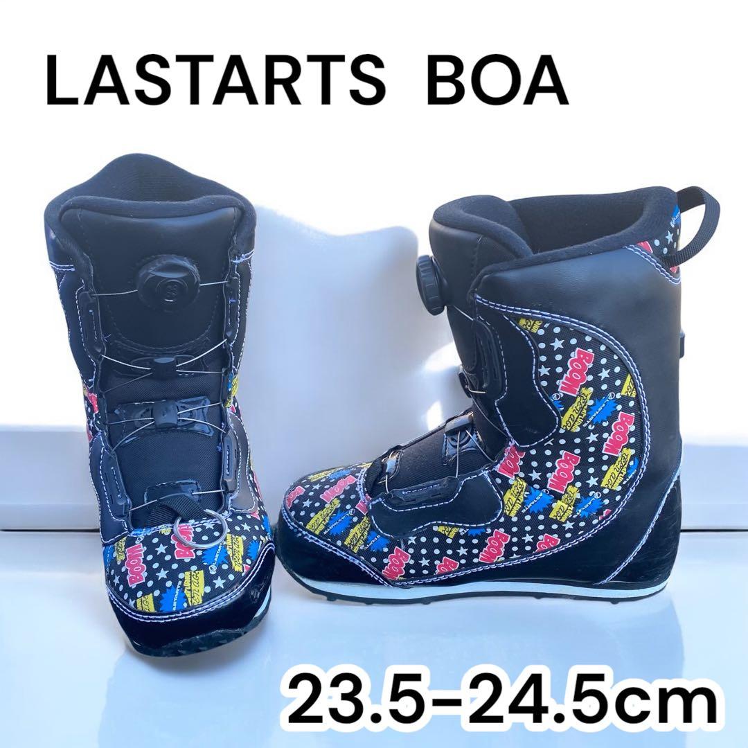 23.5cm〜24.5cm スノーボードブーツ LASTARTS BOAスノボ