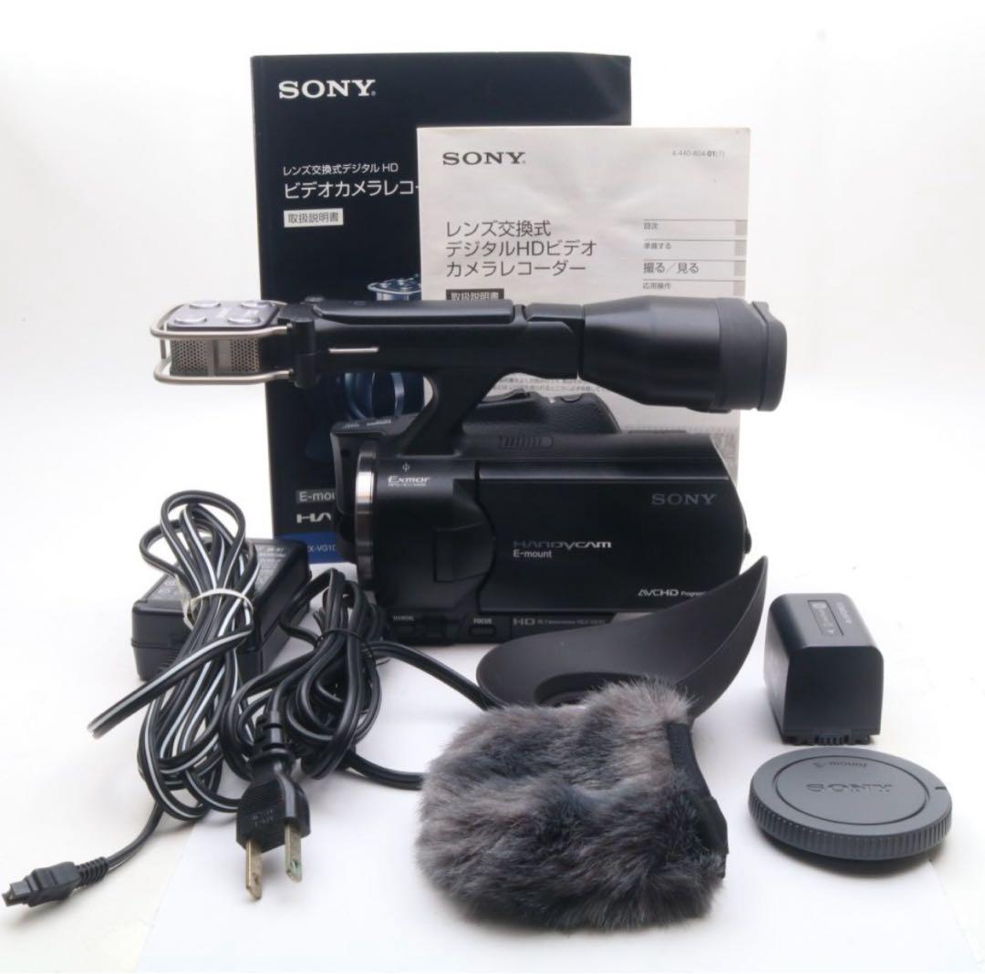 SONY レンズ交換式HD ハンディカムVG30ブラック NEX-VG30