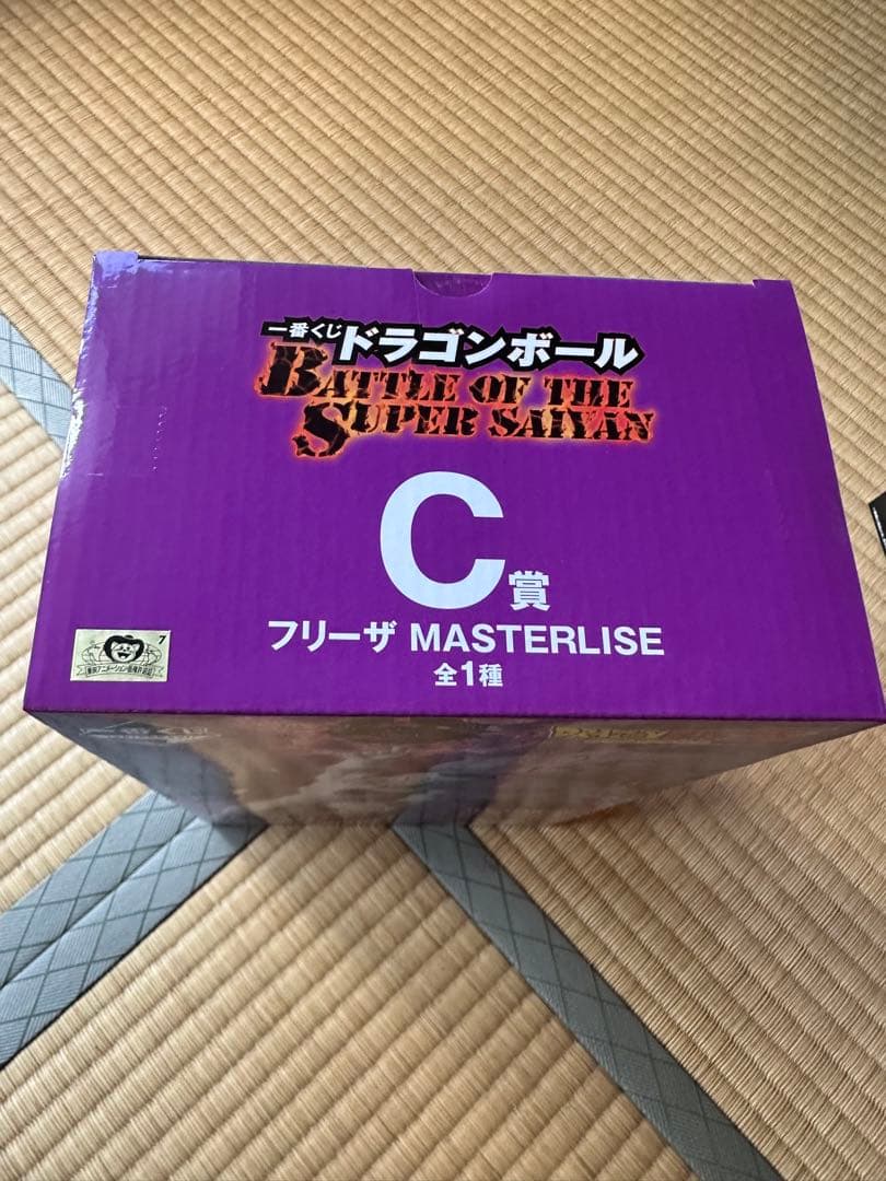 ドラゴンボール 一番くじ　A賞C賞セット