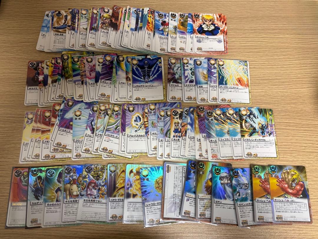 金色のガッシュベル!! カード まとめ売り 魔界の王の決戦 後編 他