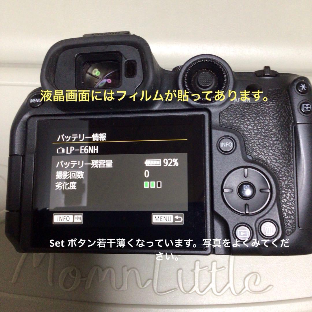 Canon EOS R7 ミラーレス一眼　ボディ