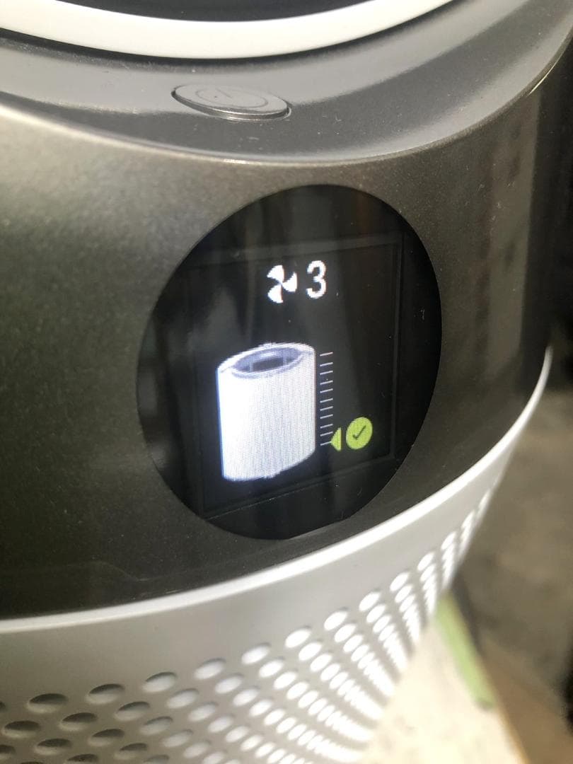 Y☆756 ダイソン Purifier Cool Gen1 空気清浄機 TP10