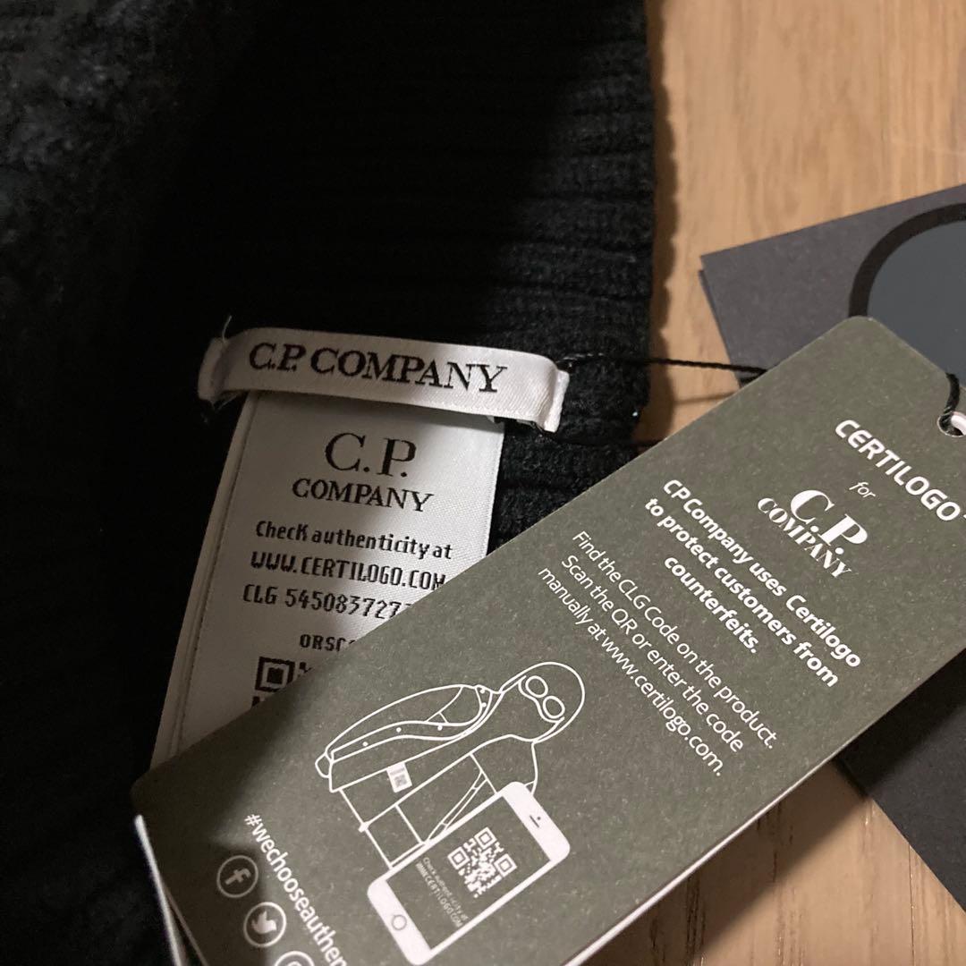 C.P. Company ゴーグル付きニット帽 ブラック