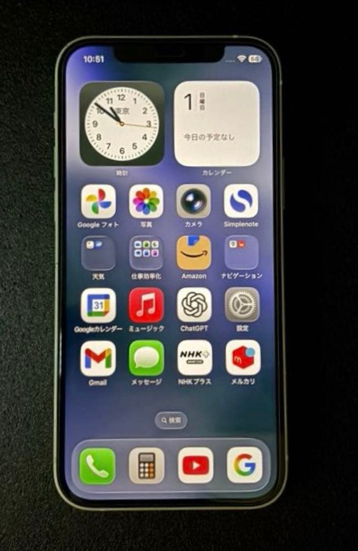【バッテリー100%】iPhone 12 256GB White動作良好