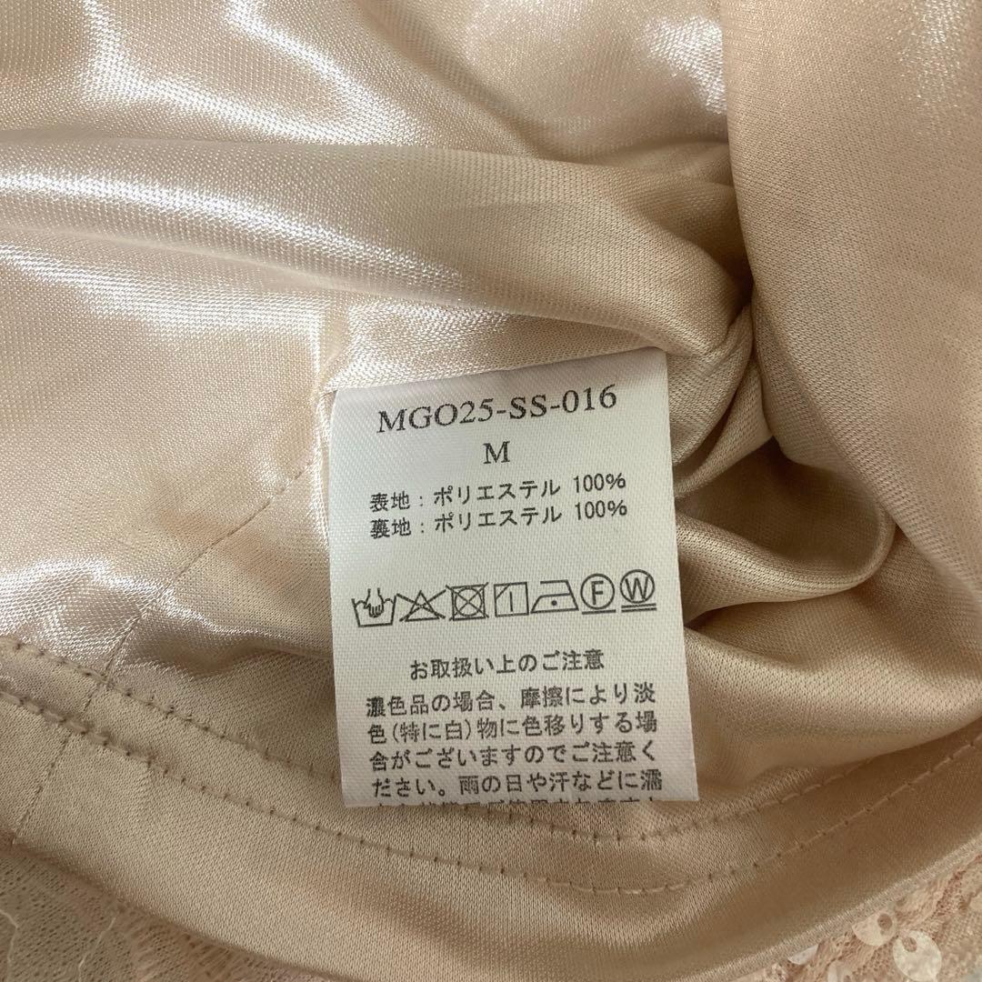 muguet スパンコールミニスカート ピンク Mサイズ