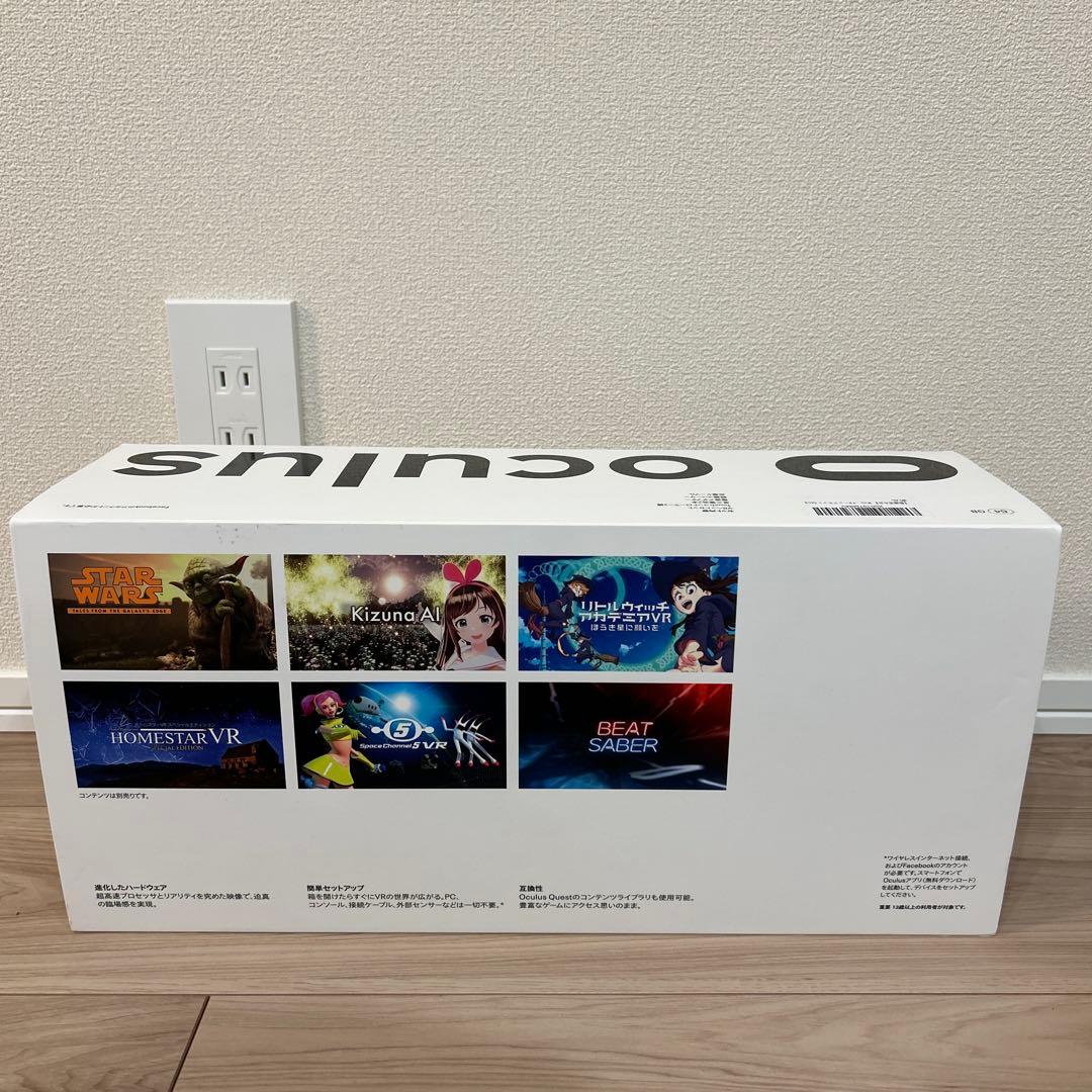 ヘッドホン  QUEST 2