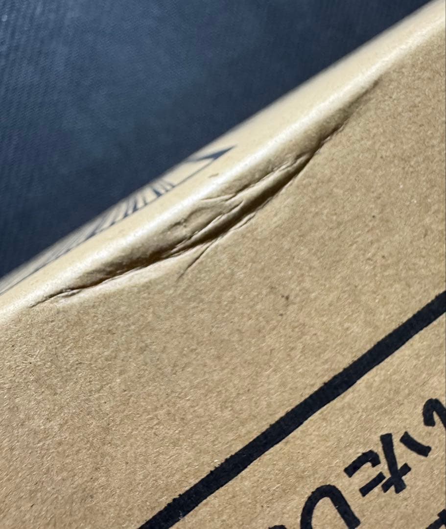 【未開封】スペースジャグラー 1カートン ワンオーナー品 リーフレット ボックス